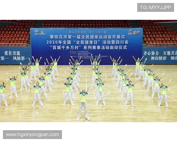 皇冠体育客户端官方最新版，安全稳定的体育赛事投注平台推荐