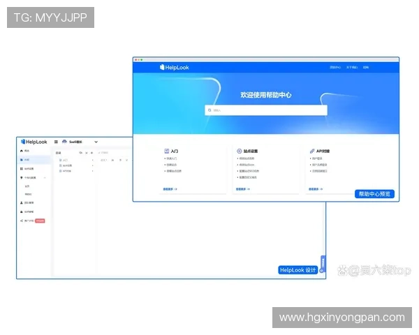 皇冠体育网站登录遇到问题怎么办，提供全面解决方案和帮助指南