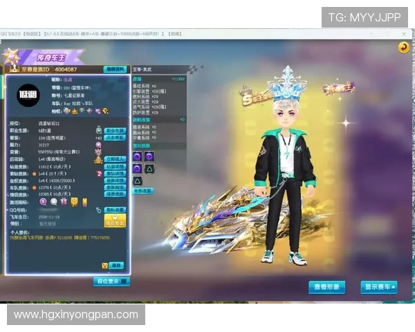 皇冠入口多样游戏选择，满足不同玩家的娱乐需求