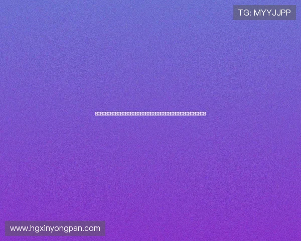 皇冠娱乐官网多渠道安全支付，支持多种支付方式，保障资金安全，方便玩家随时随地进行游戏充值