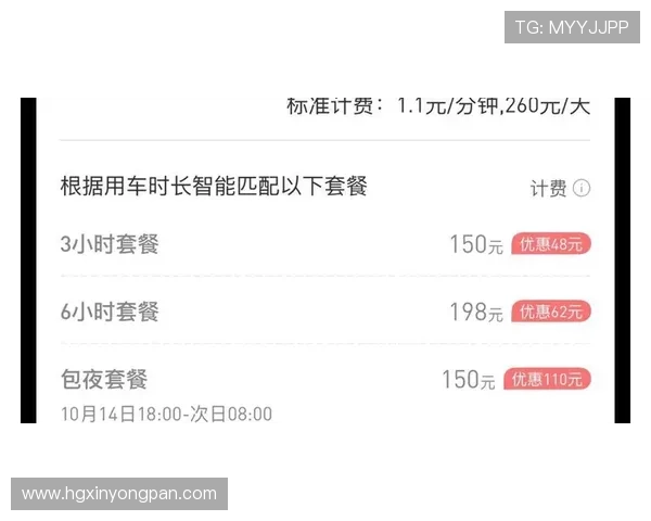 皇冠官方入口全天候客服支持，解决您的各种疑问与使用难题