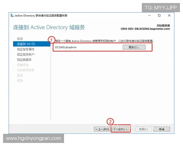 皇冠手机登陆入口最新版本下载与安装指南，确保无障碍登录