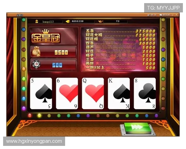 皇冠游戏带你体验极致的皇家冒险之旅，开启属于你的荣耀时代