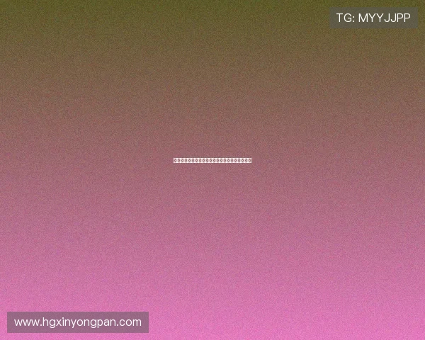 皇冠滚球投注技巧大全，助你在每一场比赛中获胜