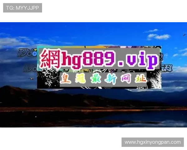 皇冠登录入口登录app下载，确保账号安全的最佳登录方式