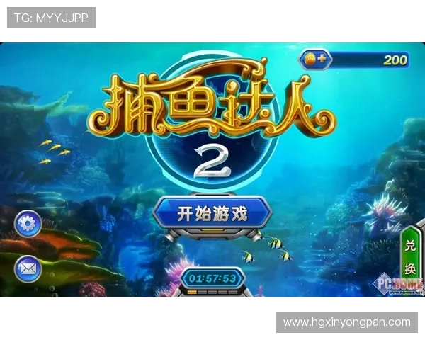 皇冠真人版会员注册后如何快速激活账户，享受全部游戏权益