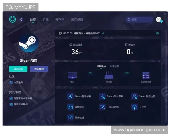 皇冠真人视讯平台安全可靠，保障玩家资金与信息安全，尽情享受无忧的线上娱乐体验