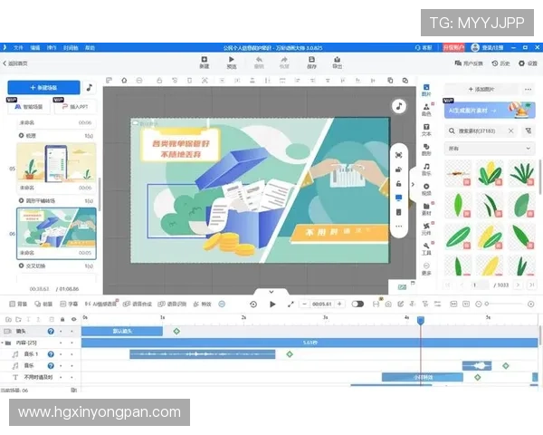 皇冠账号注册常见问题解答，解决新手在注册过程中遇到的各种疑问