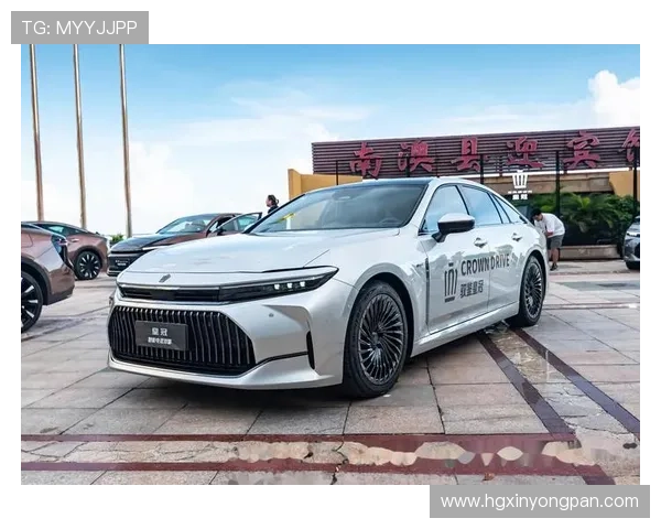 皇冠轿车价格优惠促销活动，助您轻松拥有梦想座驾