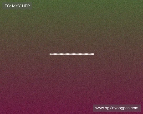 俊龙娱乐场致力于打造安全可靠的线上赌博环境保障玩家隐私和资金安全的最佳平台