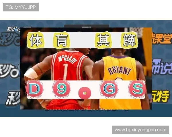 体育皇冠app下载官网官方平台介绍，详细解析体育皇冠APP的特色与优势