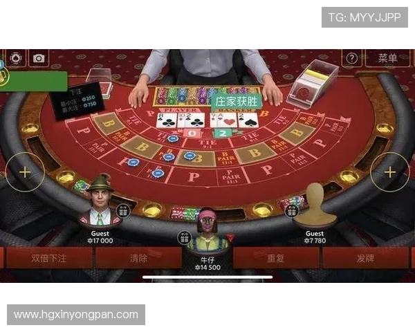 君怡赌场最新优惠活动信息助你轻松赢钱体验