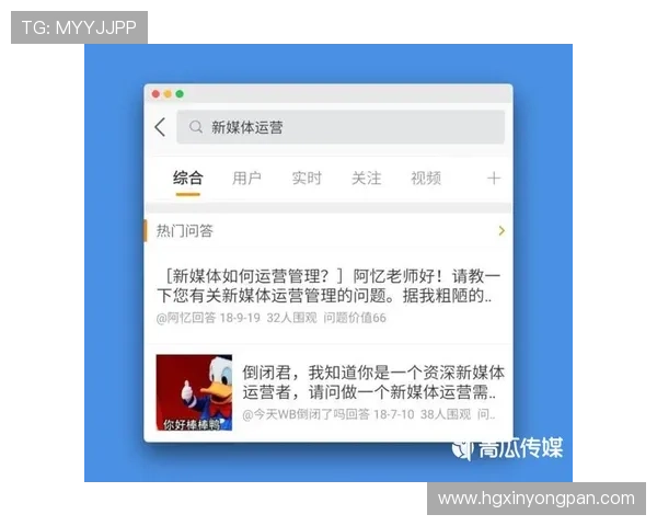 在皇冠新现金官网注册账号流程全攻略，新手也能轻松操作快速上手