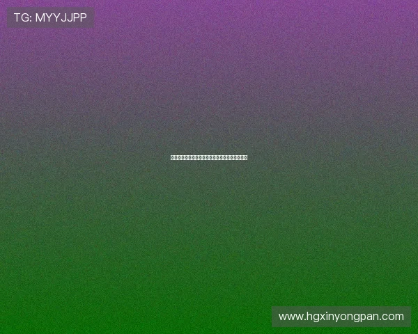 最新沙巴和皇冠官方地址详细信息及官方网址介绍