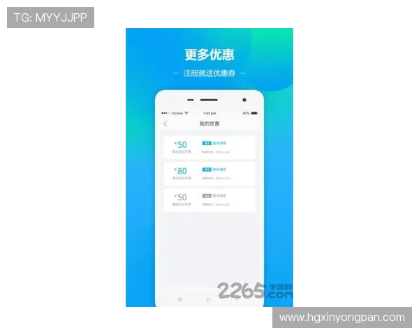 皇冠app下载安装后常见问题与解决方案，确保使用顺畅无忧