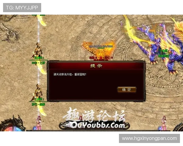 皇冠app怎么下载可靠渠道，避免下载风险和非法版本