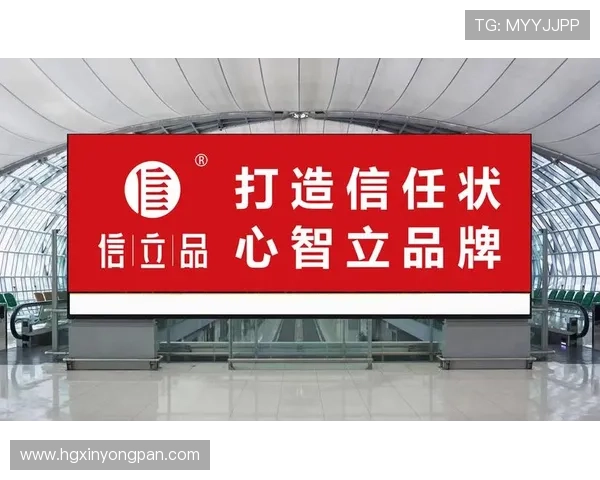 皇冠公司网站的品牌故事与发展历程深度揭秘