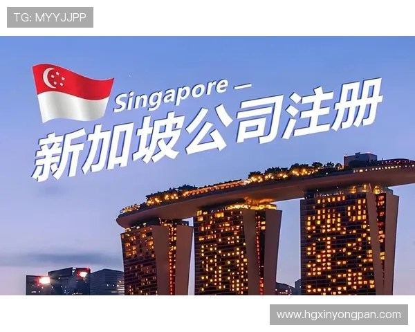 皇冠官网地址手机版官网注册流程详解，帮助新人快速完成账号注册