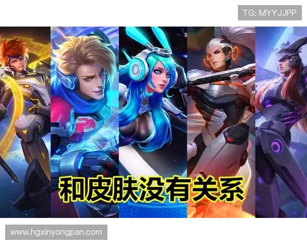 皇冠官方入口最新网址安全可靠，保障玩家游戏体验全面升级