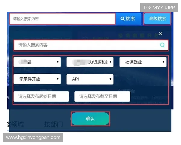 皇冠导航网持续更新优质网站内容为用户带来更便捷的网络搜索体验