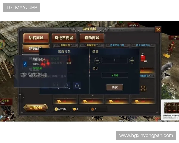 皇冠游戏网址官方正版确保每一位玩家都能享受到公平公正的游戏环境