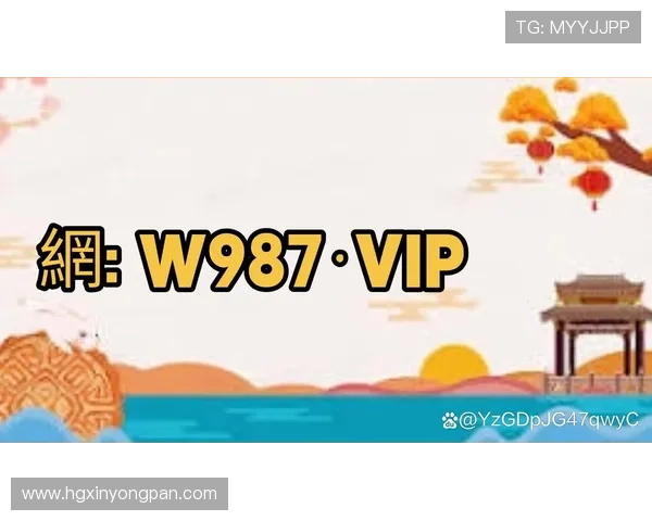 皇冠管理端网址最新官方链接，确保每次登录安全稳定无误