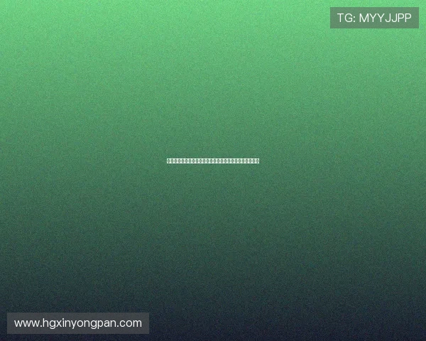 皇冠真人版全站登录便捷安全，轻松畅享优质博彩娱乐体验