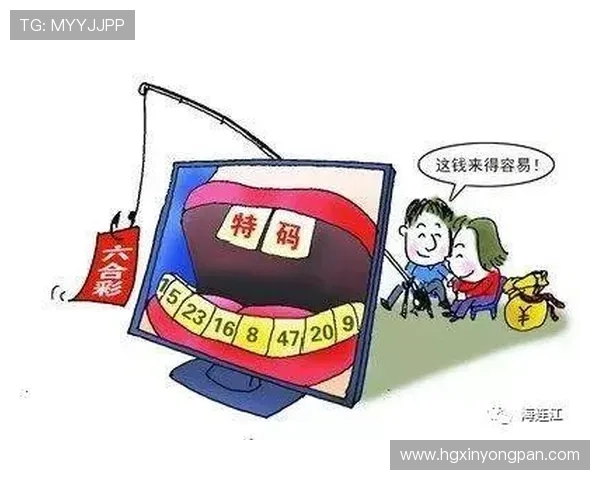 六合彩集团娱乐平台多样化的支付方式，方便快捷的存取款体验