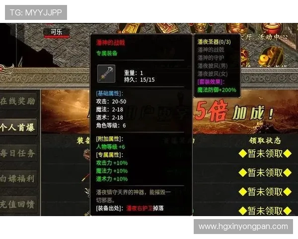 安博手机娱乐为玩家提供专业的游戏攻略和技巧，助你轻松突破游戏难关