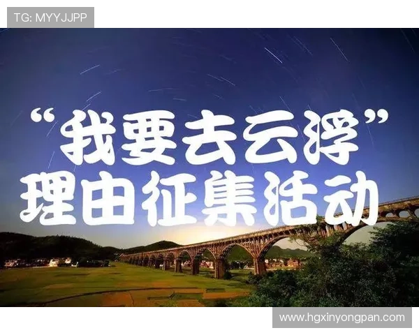 探索皇冠全讯网最新优惠活动让你轻松赢取丰厚奖金体验无限精彩