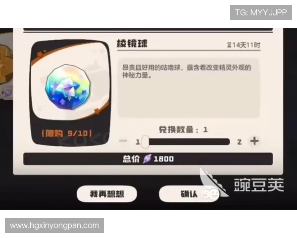 最新hga010官网下载地址,官方公告与版本更新内容全面解析 最新hga010官网下载地址,官方公告与版本更新内容全面解析