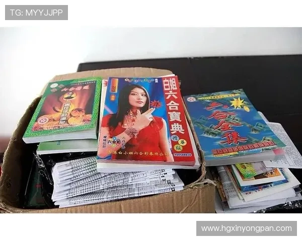 澳门六合彩网提供专业的投注技巧与专家分析,助您科学投注实现财富增值 澳门六合彩网提供专业的投注技巧与专家分析,助您科学投注实现财富增值