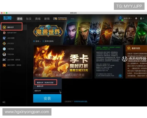 澳门总统手机官网客户端下载指南,详细步骤帮助玩家轻松下载安装体验游戏 澳门总统手机官网客户端下载指南,详细步骤帮助玩家轻松下载安装体验游戏