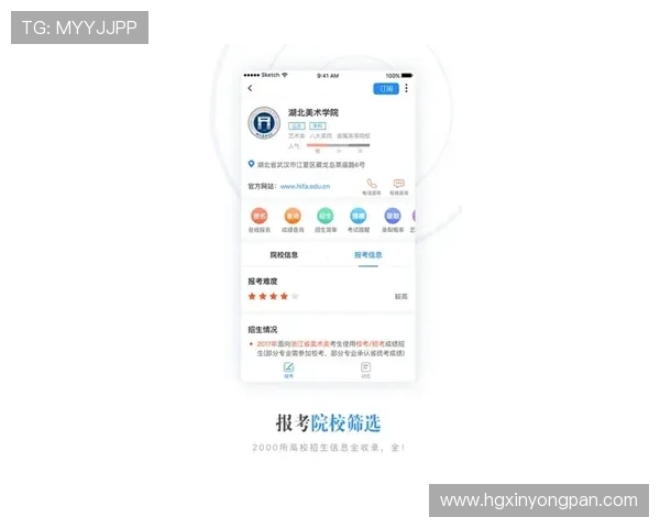 皇冠app登录网址官方入口导航，帮助用户轻松找到正规登录渠道