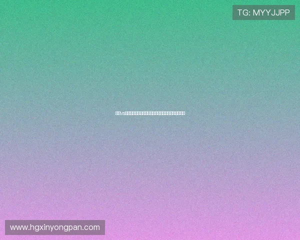 捷克vs韩国世界杯竞猜指南：比赛前需要了解的重要注意事项
